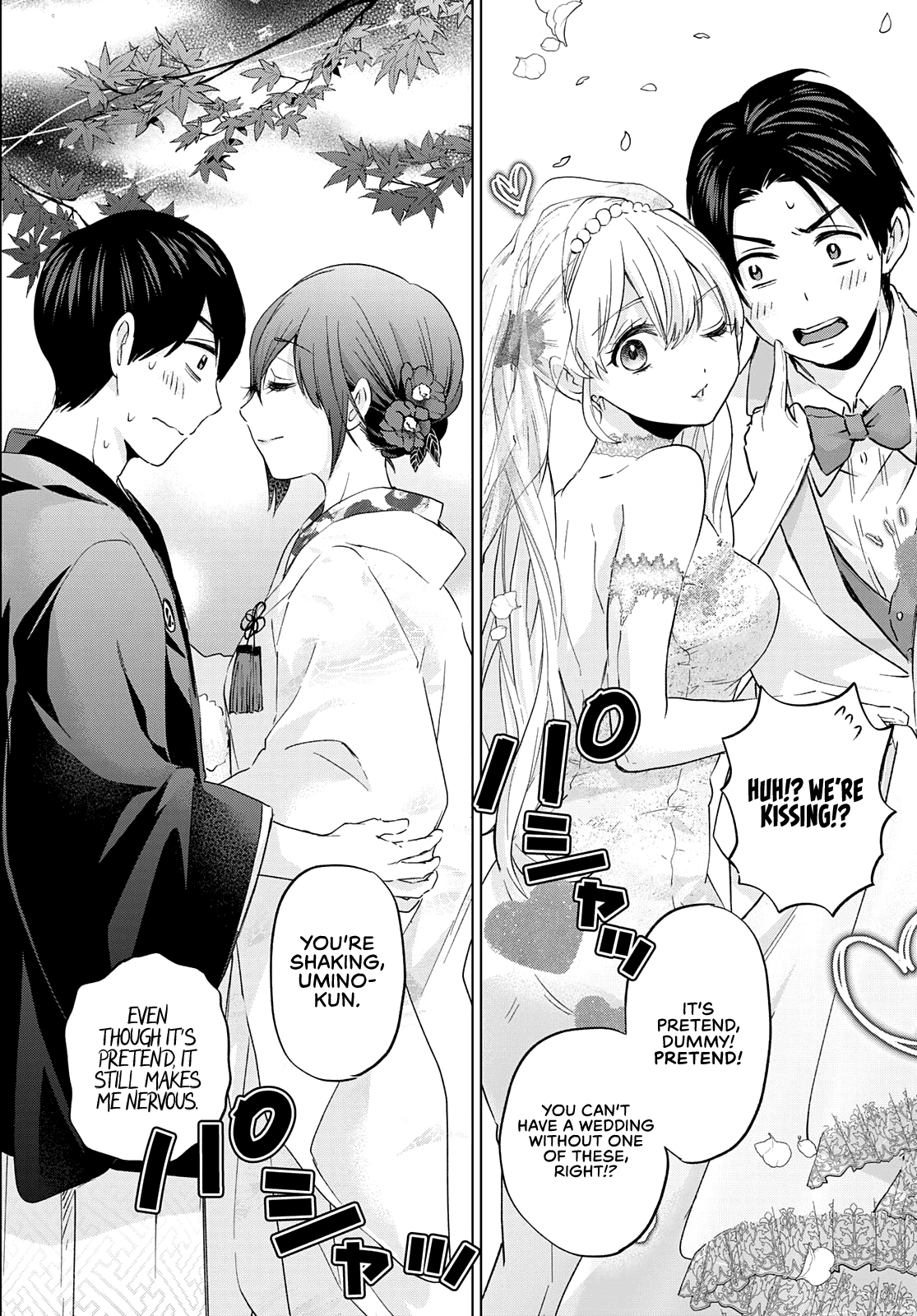 Kakkou no Iinazuke Chapter 96 18